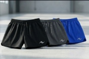 Pantalón Corto de Entrenamiento "Apex Kinetic". Movimiento sin restricciones para tus sesiones más exigentes.