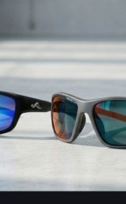 Gafas de Sol Deportivas Polarizadas "Vortex Vision". Claridad visual radical y protección total para tus entrenamientos al aire libre.