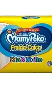 mpdnxx